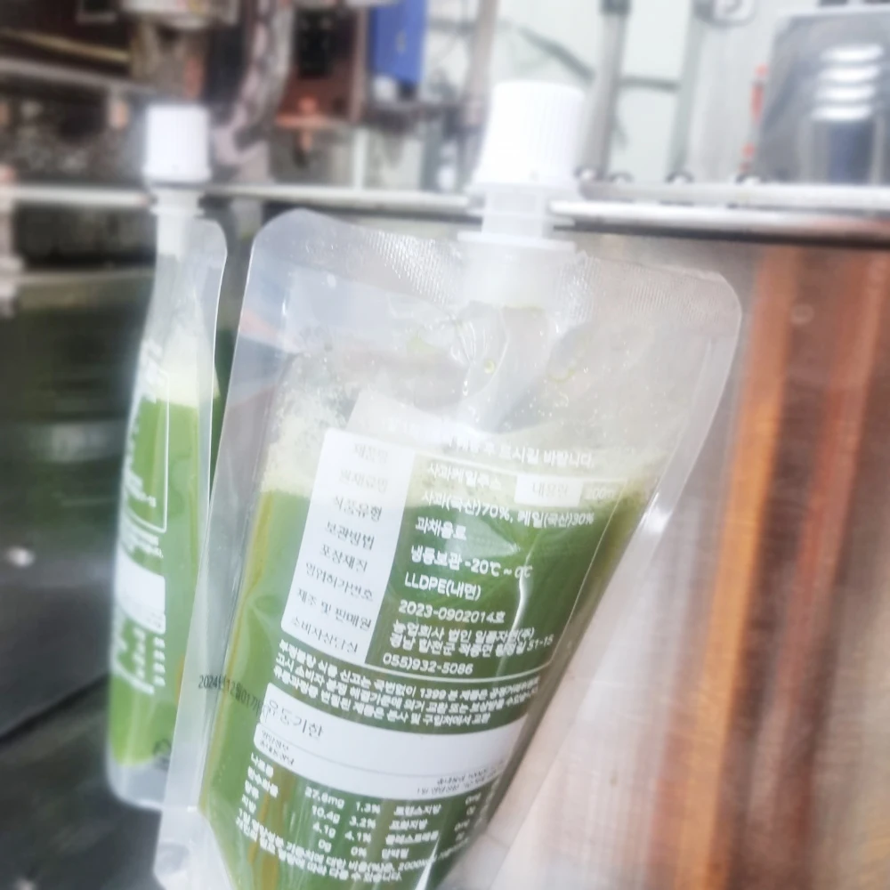 مجموعة عصير مجمد 10 عبوات ، عصير طبيعي ، قطعة