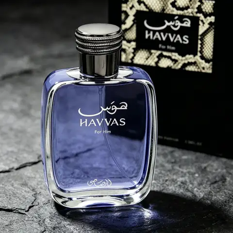 1PC Luxury Perfume Gift Box for Men 100ml EDP, Elegant Ripple Metal Cap Design, Classic Black Snake Skin Packaging, Ideal Present for Husband Boyfriend Father