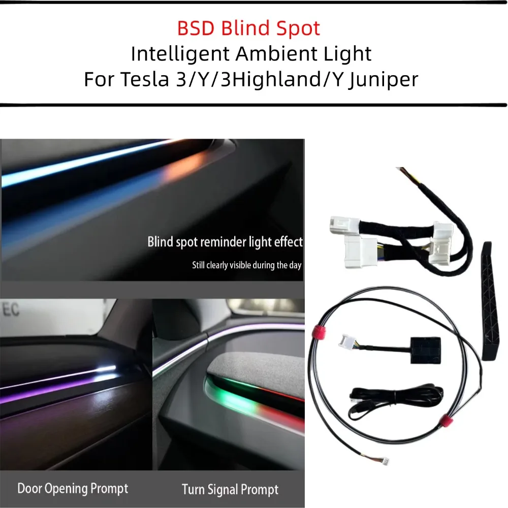 نظام الإضاءة المحيطة الذكي لتنفيس الهواء نظام مراقبة النقطة العمياء BSD لـ Tesla New Y Juniper Model 3 هايلاند موديل 3 Y