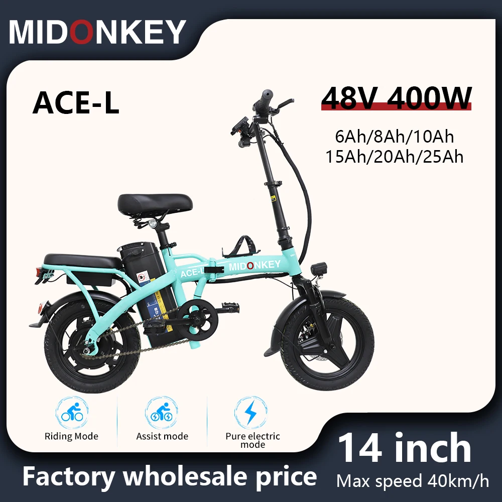 High Performance with 48V Lithium Battery MIDONKEY Electric Bicycle for City Mini Folding Electric Bike Factory Hot Selling