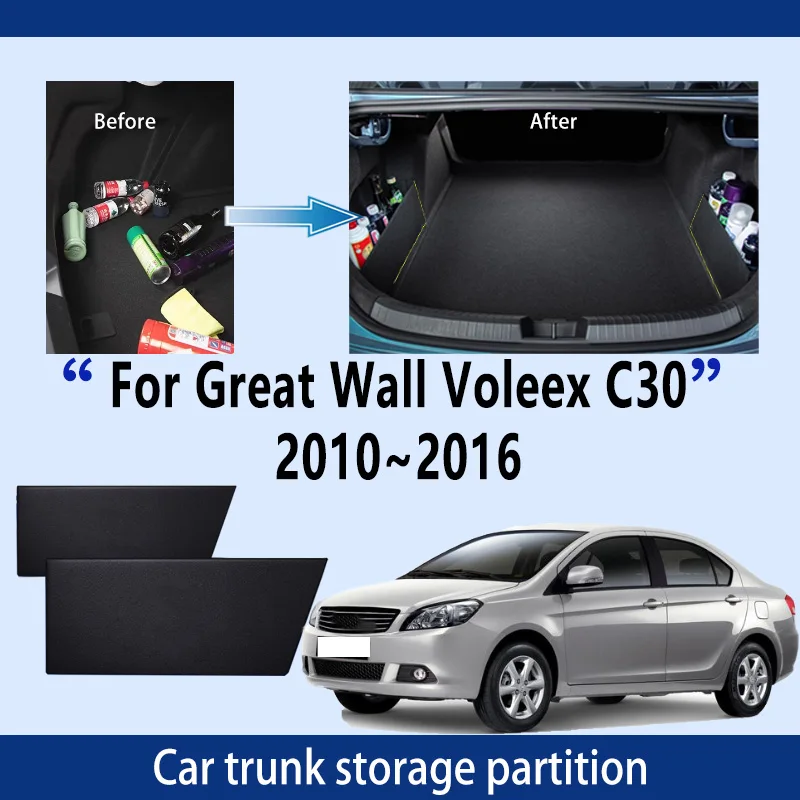 

Car Accessories For Great Wall Voleex C30 2010~2016 Trunk Storage Partition Multifunction Storage Auto Interior Parts Organizer