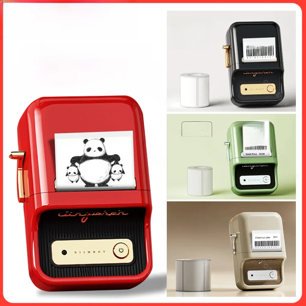 Niimbot B21 Wireless Thermal Label Printer Mini Portable Barcode Label Maker Moble Phone Price Tag Sticker Machine 20mm - 50mm