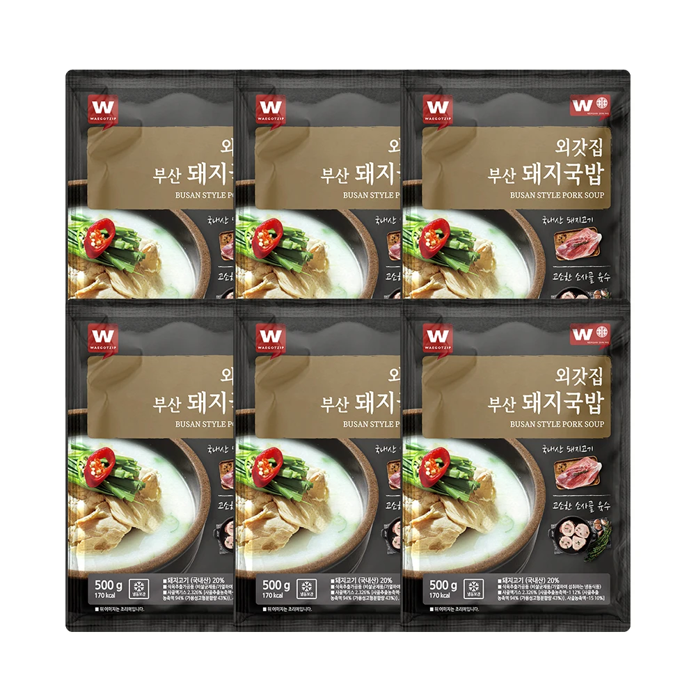 500g x 6 pack of big Busan pork soup