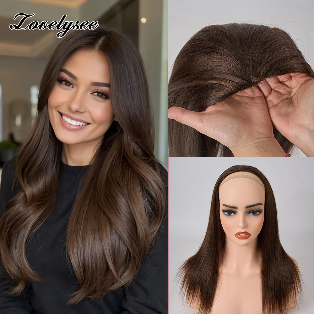 Lovelysee 3/4 Half Wig Human Hair With Clip in Hair Extensions Silky Straight Remy Hair Brown Color Soft 150% 180% Wig For Women