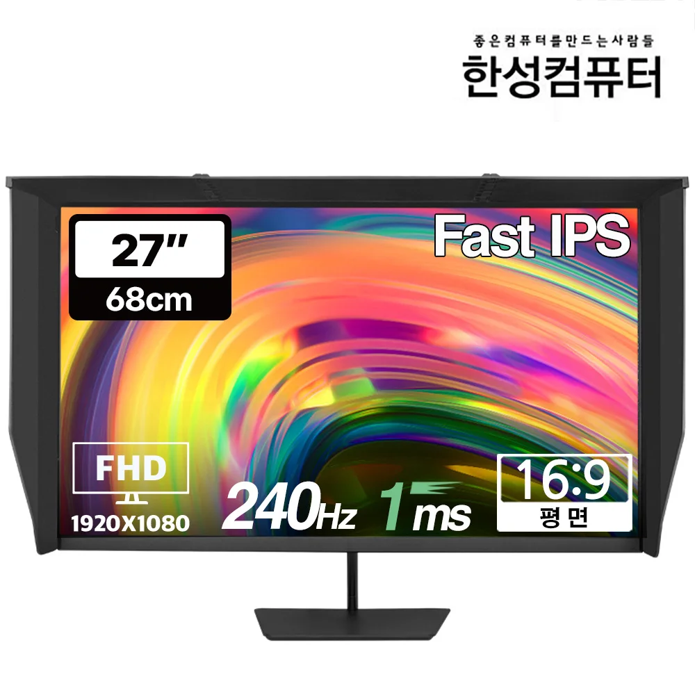 [Domestic shipment within 3 days] Hansung Computer TFG27F24P IPS Real 240 Gaming Monitor