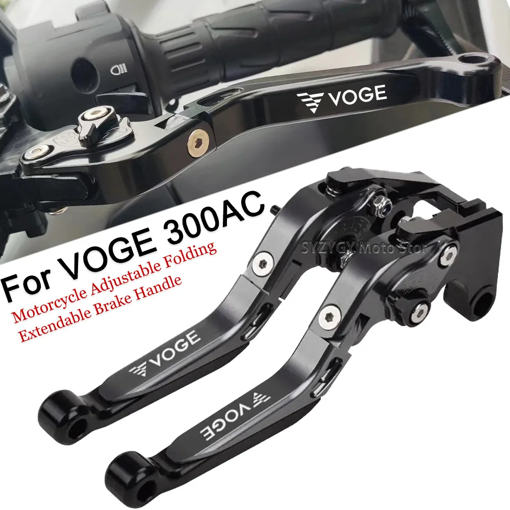 

For Voge 300AC 300ac Motorcycle CNC adjustable brake clutch lever Motorcycle brake clutch modification