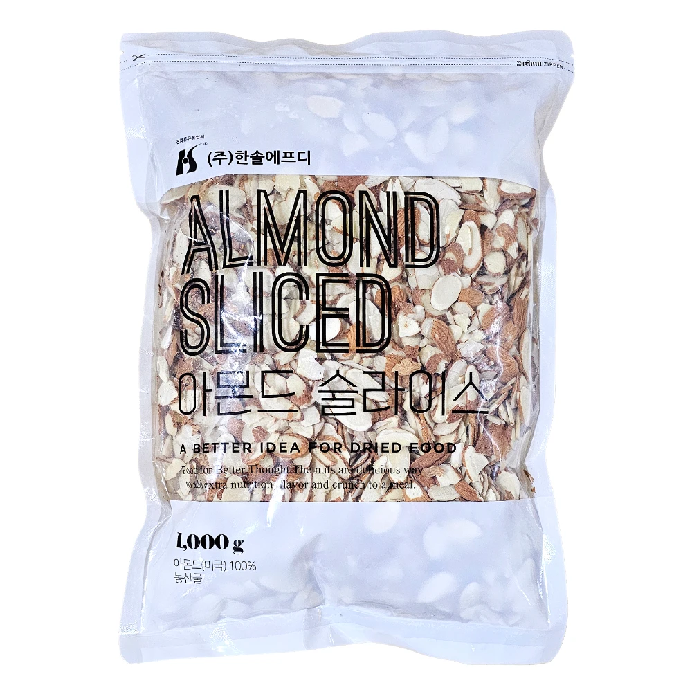 1kg of almond slice