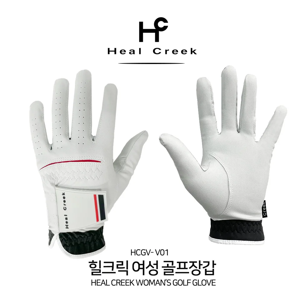 HealCreek Golf Gloves synthetic leather for women