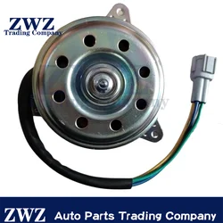 Per Subaru Forester Impreza radiatore ventola di raffreddamento motore 45131-FE000 45131 FE000 45131 FE000