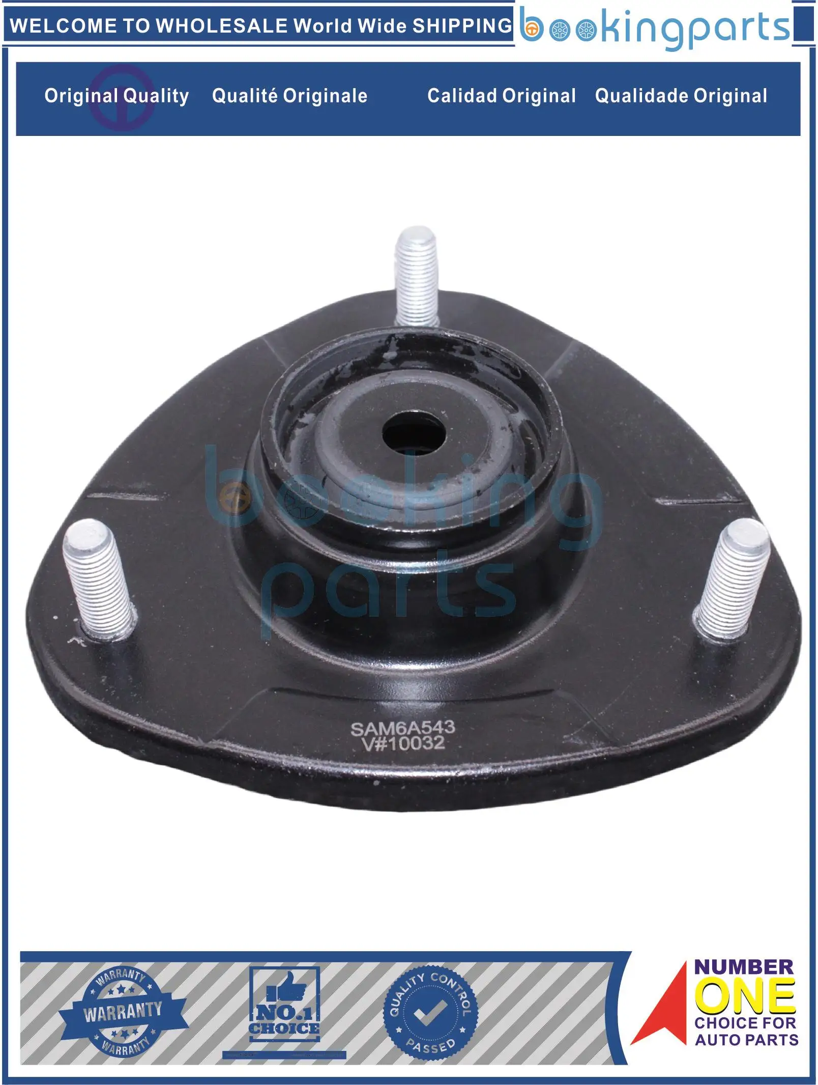 SAM6A543,51920-S7S-J02,51920S7SJ02,51920-S7S-J01,51920S7SJ01 Engine Mount For HONDA STEPWAGON RF3 05-09