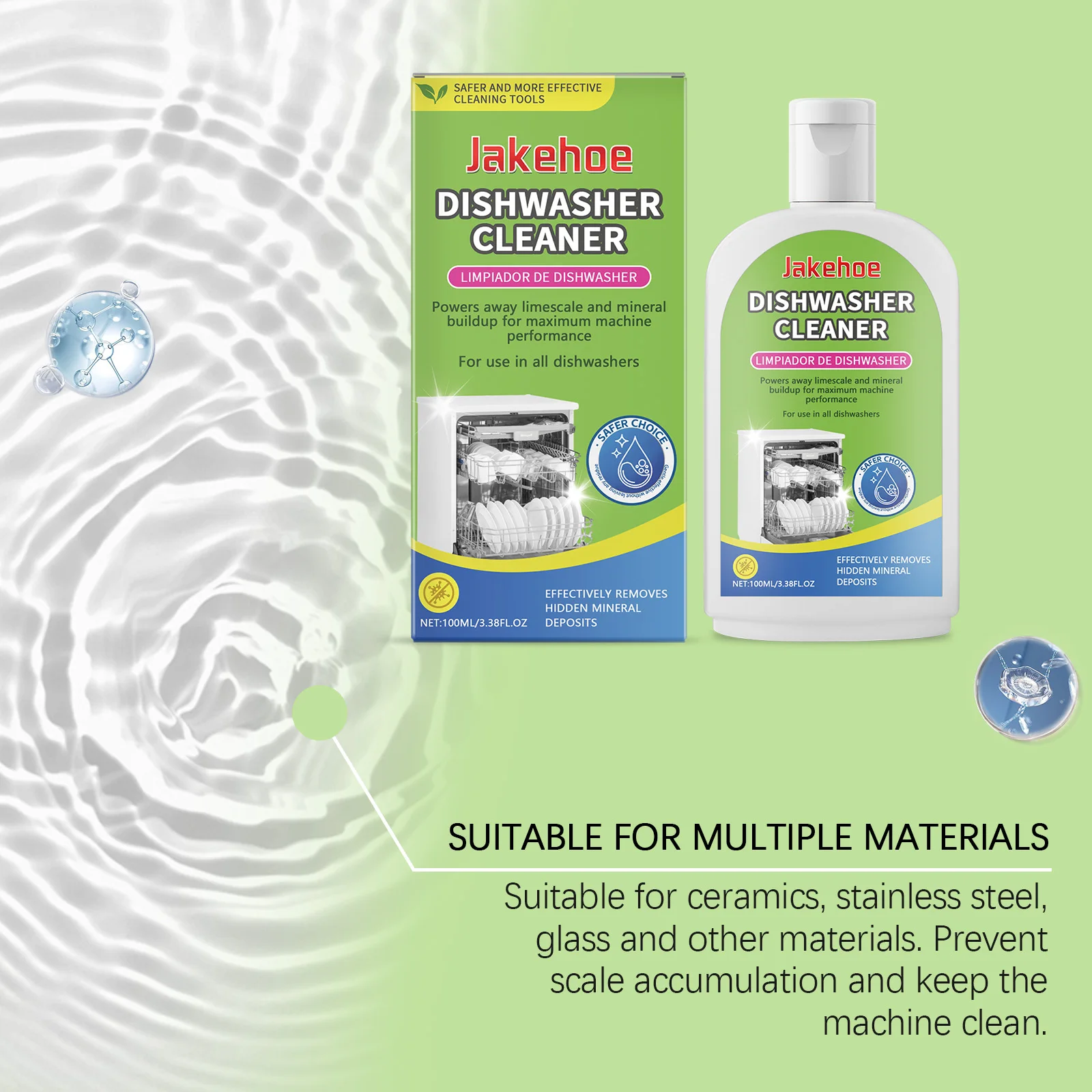 ジェイクホー食器洗い機クリーナー 食べ残し除去 油汚れ洗浄 除菌 光沢復元 強力食器洗い機洗浄剤