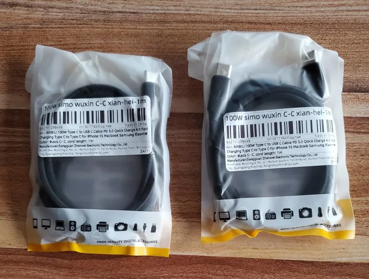 NNBILI 100W Type C to USB C Cable PD 3.0 Quick Charge 4.0 Fast Charging Type C to Type C for iPhone 15 Macbook Samsung Xiaomi photo review
