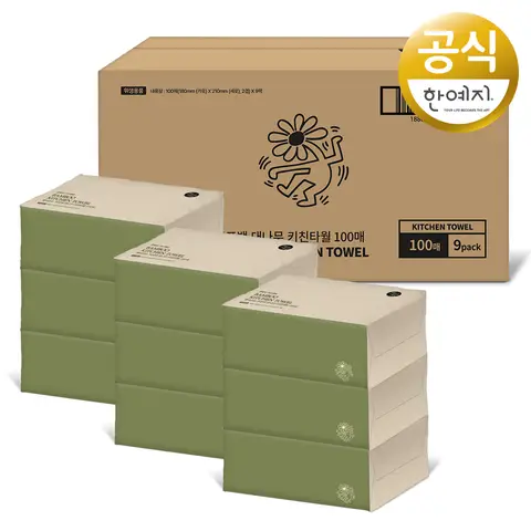 한예지 키스해링 무표백 대나무 뽑아쓰는 키친타올 100매 9팩
