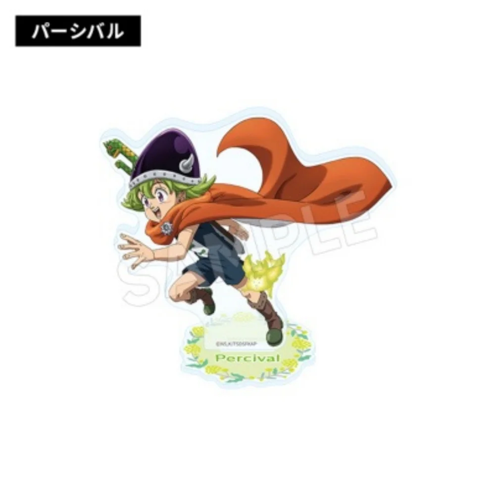 Anime Four Knights of the Apocalypse Acrylic Figure Stand Combat Running Model Plate Desk Sign Room Ornament Gift keychain