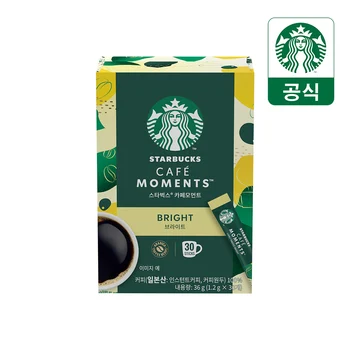 돌체구스토 캡슐 커피머신 지니오S 플러스 Bundle Package + 스타벅스 웰컴키트 + 블랙머그370ml + 세라믹 JAR Best5 돌체구스토 캡슐 커피머신 지니오S 플러스 Bundle Package + 스타벅스 웰컴키트 + 블랙머그370ml + 세라믹 JAR Best5