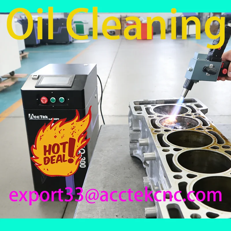 

300W 500W 1000W 2000W Handheld Pulsed Laser Cleaning Machine For Metal Wood Oil Paint Rust Removal 3 Years Warranty