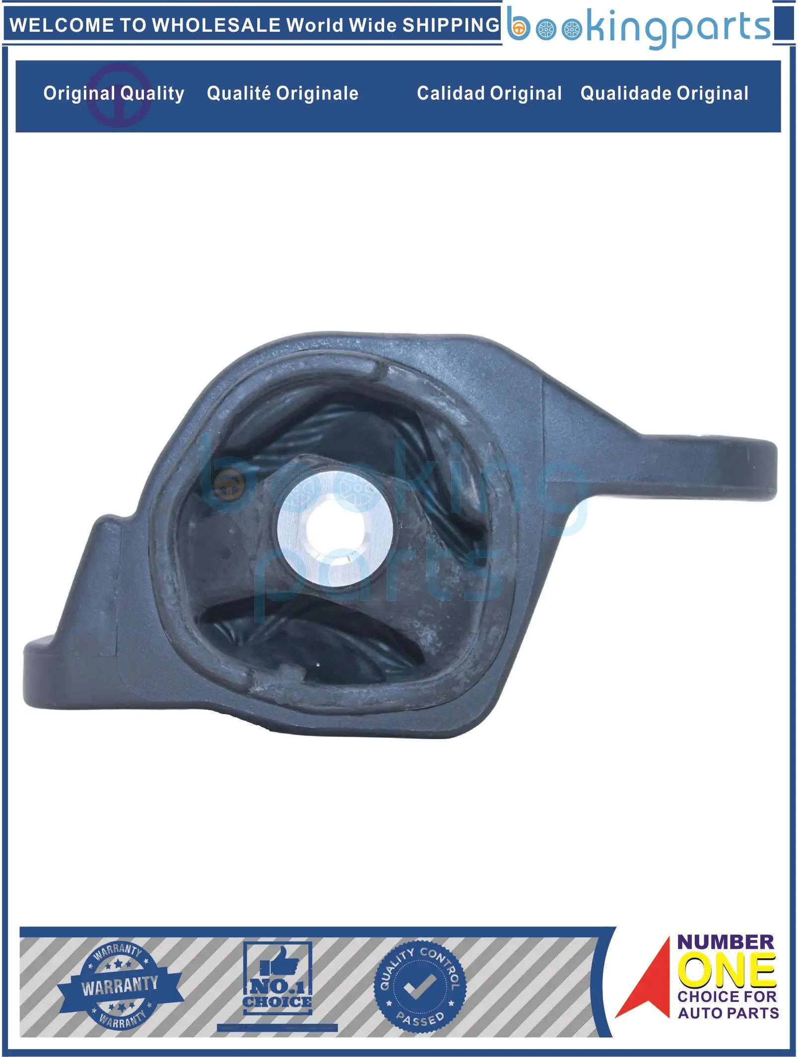 

Крепление двигателя для HONDA FIT 07-US 1.5L,AIRWAVE 05-10 1.5L,PARTNER VAN 03-10 1.5L, 50810-SLA-981,50810SLA981,50810-SLN-003