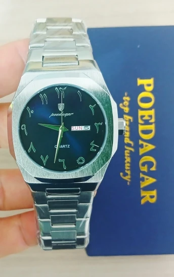 Foto de una opinión sobre POEDAGAR 830 — Acero Integrado