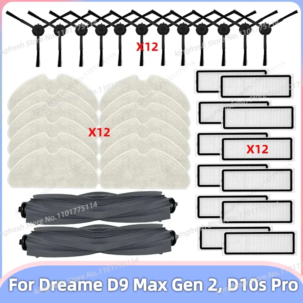 Pasuje do części zamiennych do odkurzaczy (Dreame Bot D9 Max Gen 2), D10s Pro / D10s - główny wałek, szczotka boczna, filtr Hepa, ściereczka do