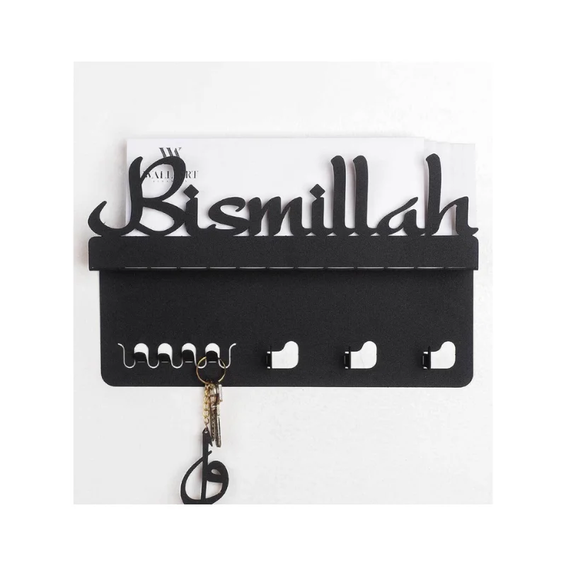 Decorative Keychain Hanger Islamic Key Religious Bismillah Muslim Hallway Wall Key Organizer Home Decor Keychain Hanger