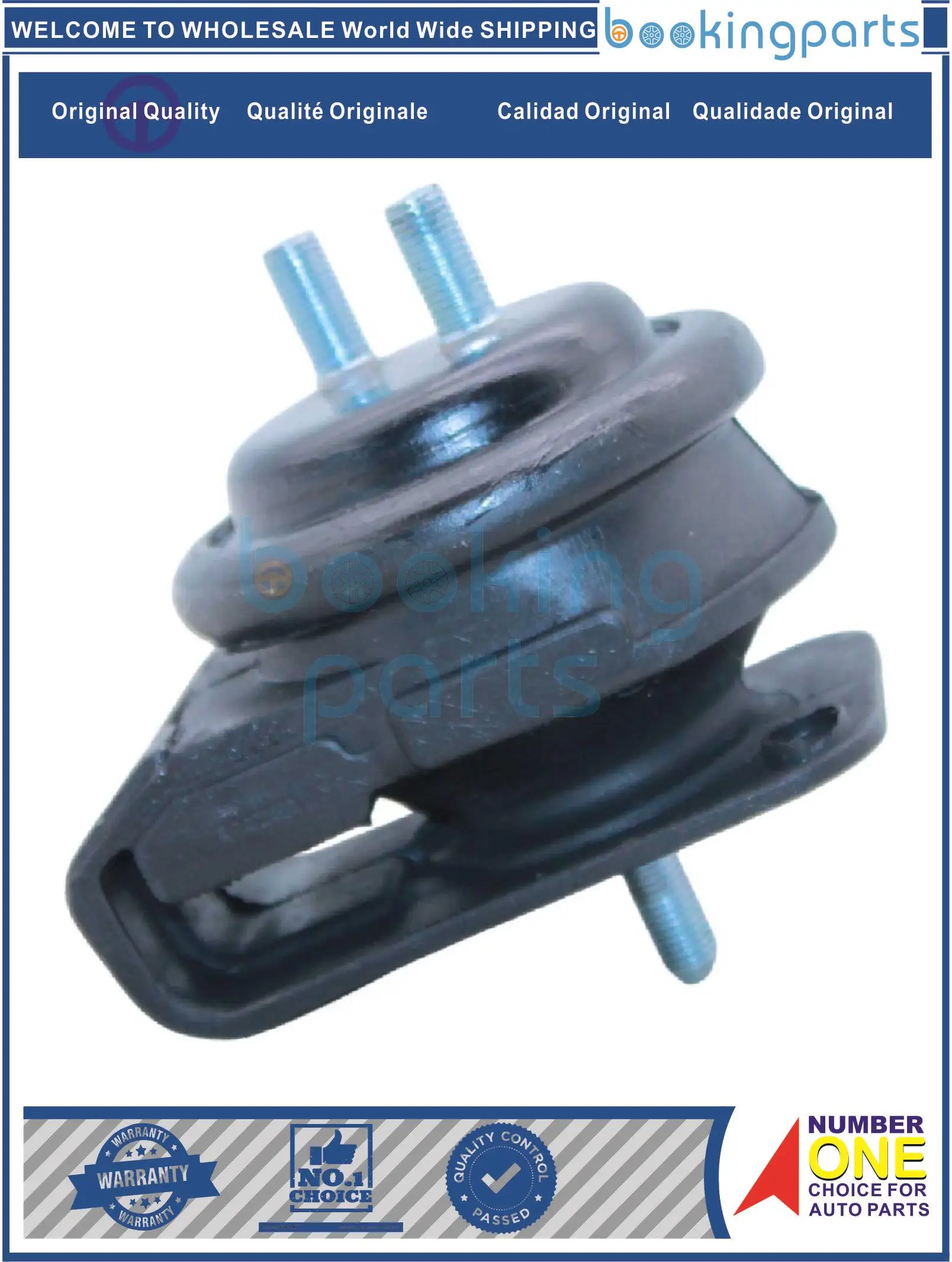 

Крепление двигателя для SUZUKI GRAND VITARA 98-03 1.6L, 11710-66J00, 1171066 J00