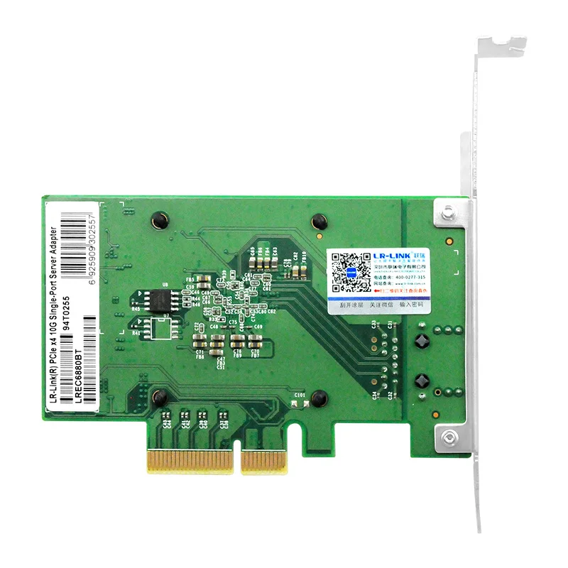 LR-LINK 6880bt 10gb placa de rede single-port rj45 ethernet adaptador com aquantia aqc107 chip pci-express x4 nic