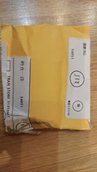 Imagen de reseña 2