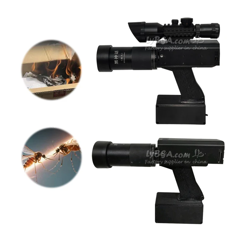 Mesin Pemotong Laser Genggam LY 260W dengan Pencetakan 3D, Pemasangan di Rel, Pengapian Jarak Jauh, Pendingin Udara dan Pendingin Air untuk Pengendalian Hama