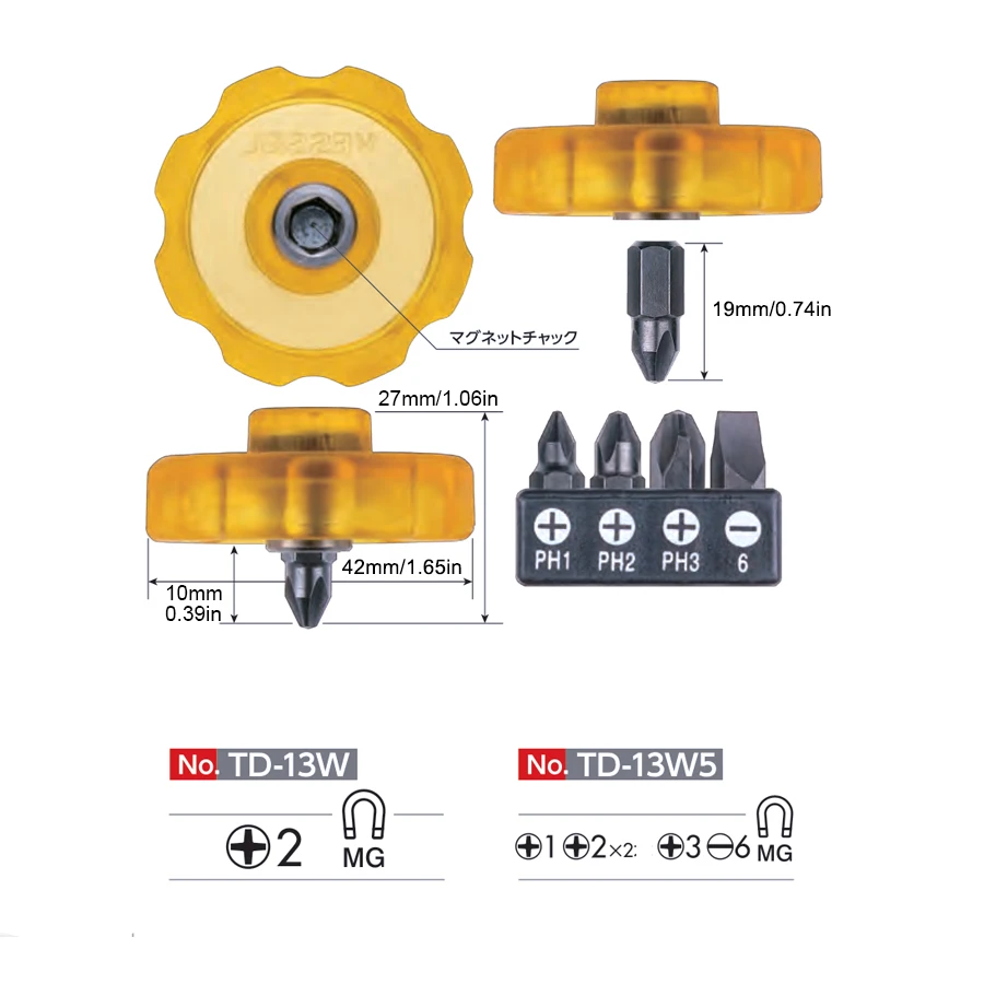 VESSEL Super Stubby Replacement Screwdriver with Interchangeable Bits No.TD-13W5|TD-13W|TD-13-P2|TD-13-S6