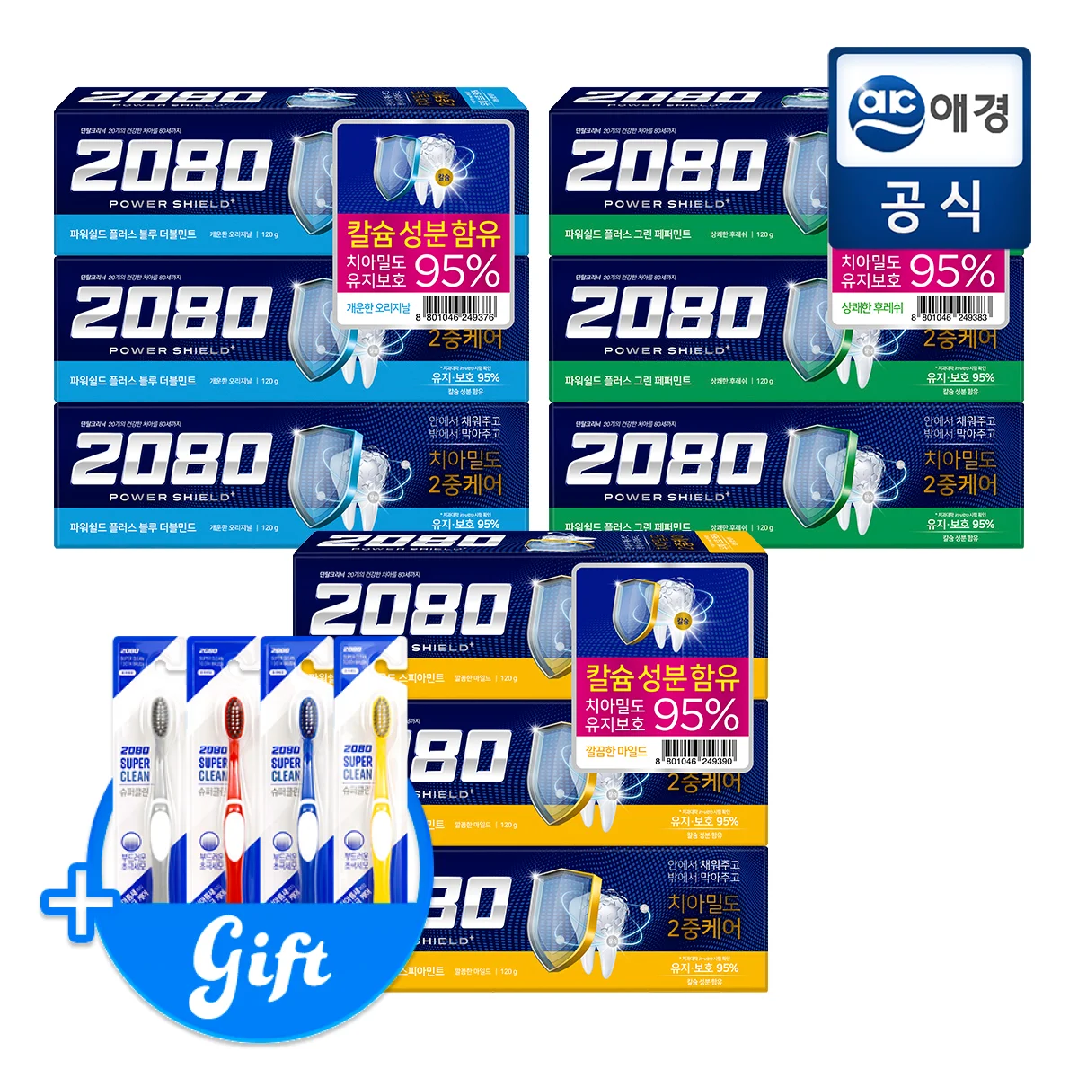 [애경]2080 퓨어 솔트 치약 크리스탈 120g x6개 