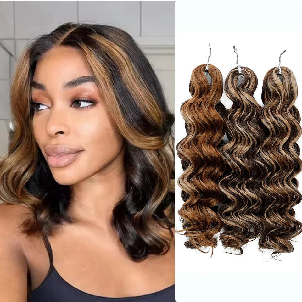 

12 Inch Short Synthetic Crochet Hair Extension Body Wave Braiding Hair Extension Highlight Color Hair Extensions For All Seasons