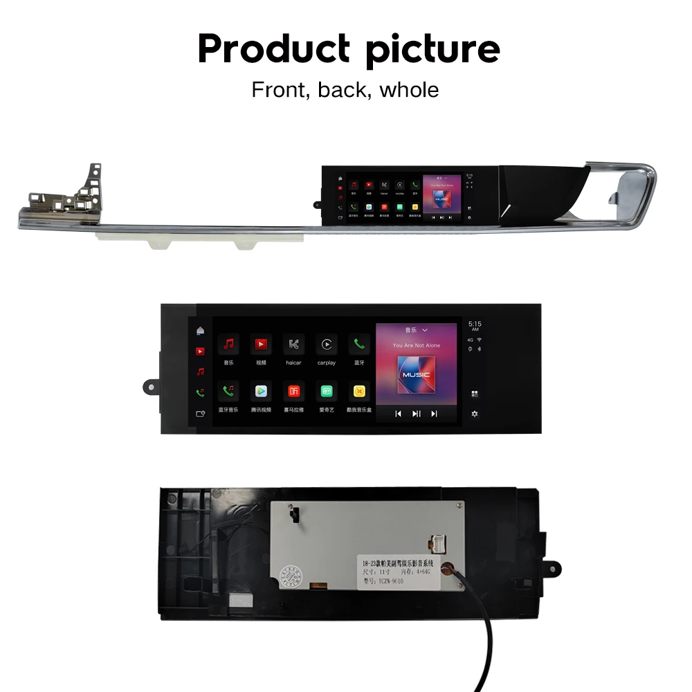 11-inch Passenger Screen for Porsche Panamera 2018–2023 Car Stereo with Bluetooth Navigation Entertainment System