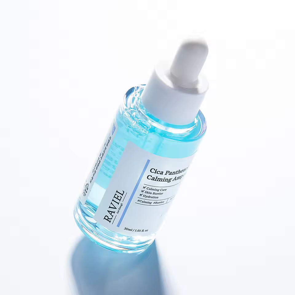 2. 라비엘촉촉한 피..