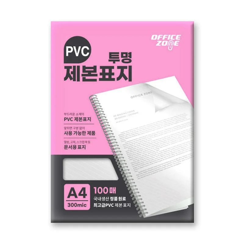 Office Zone PVC Bone-Bold Cable Transparent A4 300mic 100 sheets