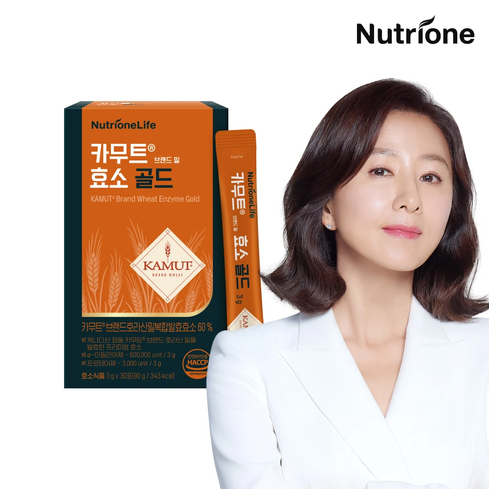 [Nhuri One] Kim Hee-AE Kamuat®1 box of brand wheat enzyme Gold (for 1 month)