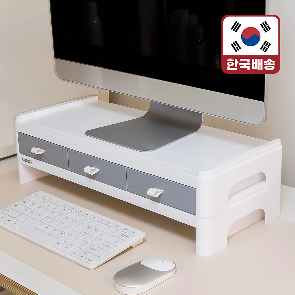 (LETO) Leto Drawer-type Monitor Stand Two-level LMS-DT08