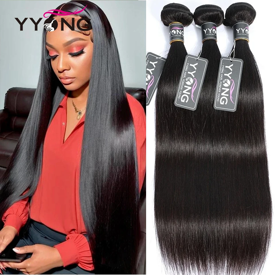 

Yyong Brazilian Straight Human Hair Bundles 1/3/4 Bundles Human Hair Weave 8-32 Inches Bone Straight Remy Hair Extensions