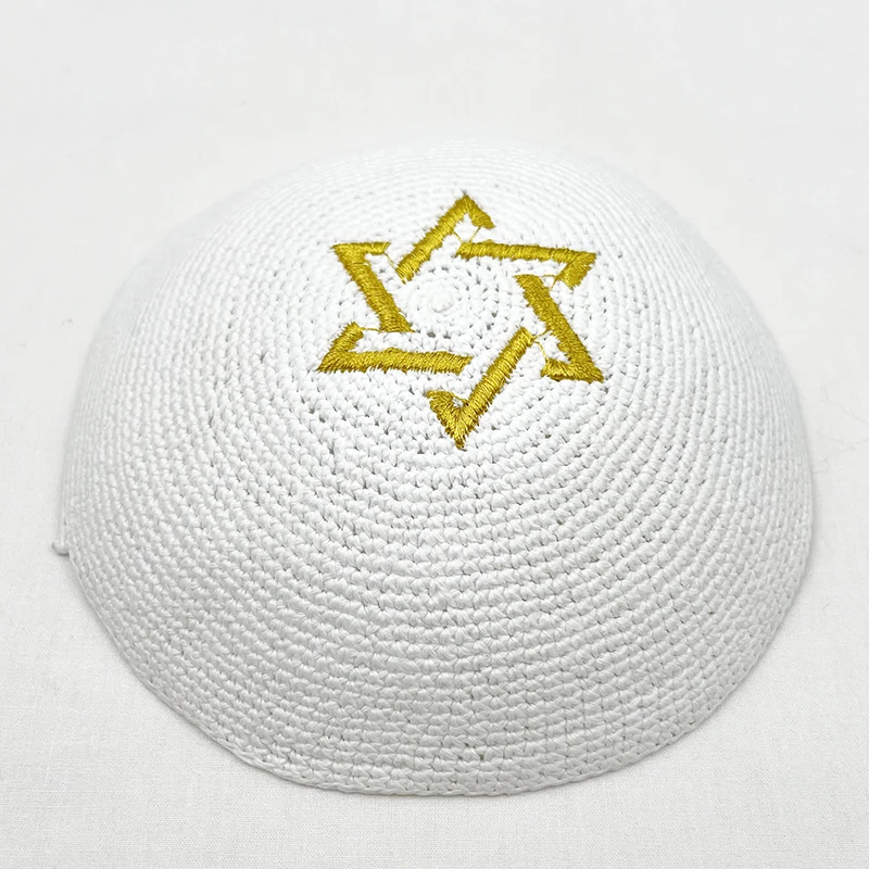 Jewish Kippah Star of David Design Hand Made Yarmulke Judaica Yamaka Kippa Hat (14-16CM)