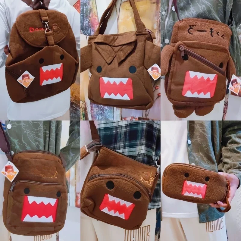 Gorąca sprzedaż Kawaii Domo Kun duży plecak Crossbody śliczne brązowe urządzenia peryferyjne Anime małe torby kurierskie na ramię lustro prezenty urodzinowe — zdjęcie 2