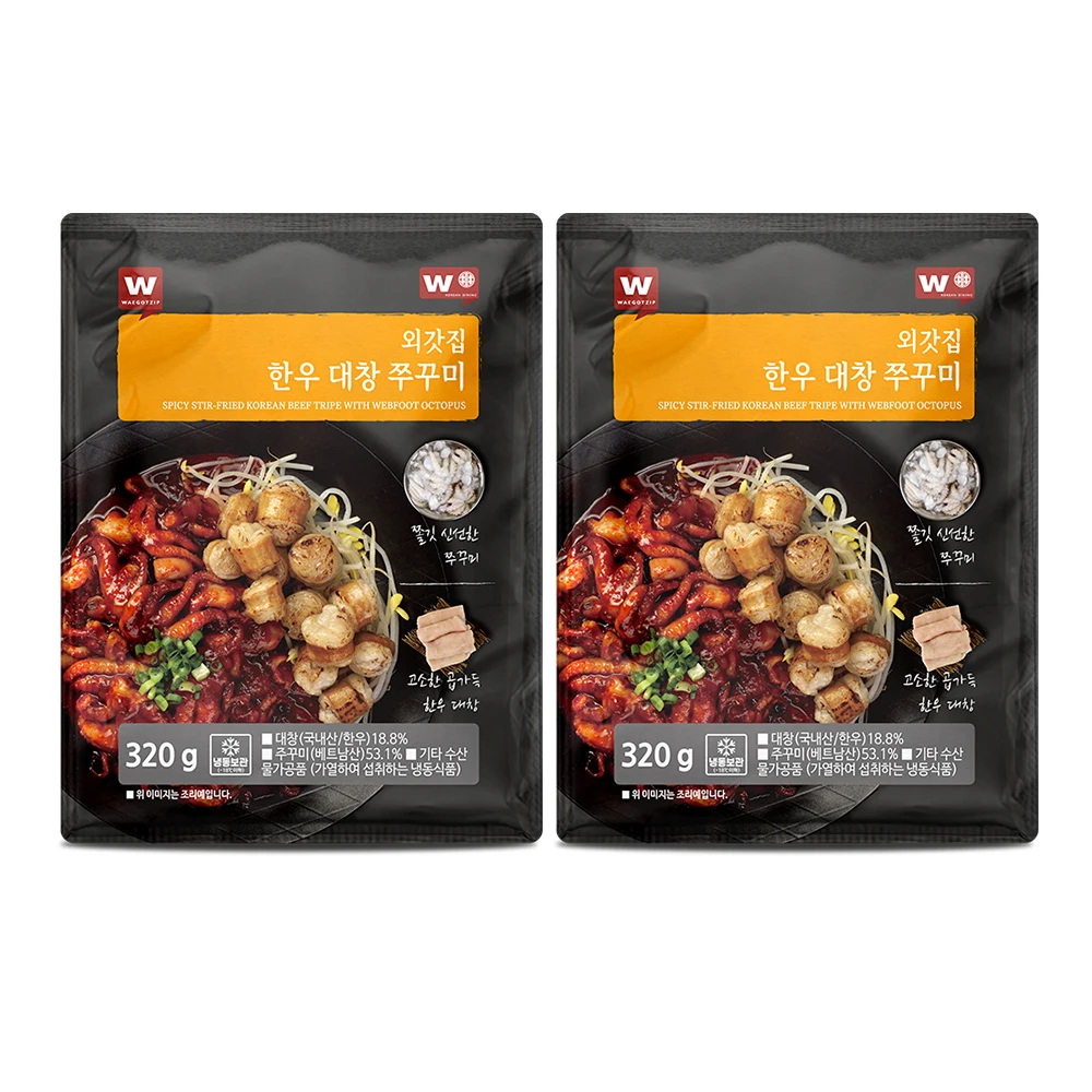 [Oukgat House] Hanwoo University Changukkukkkukmi 320g X 2 pack