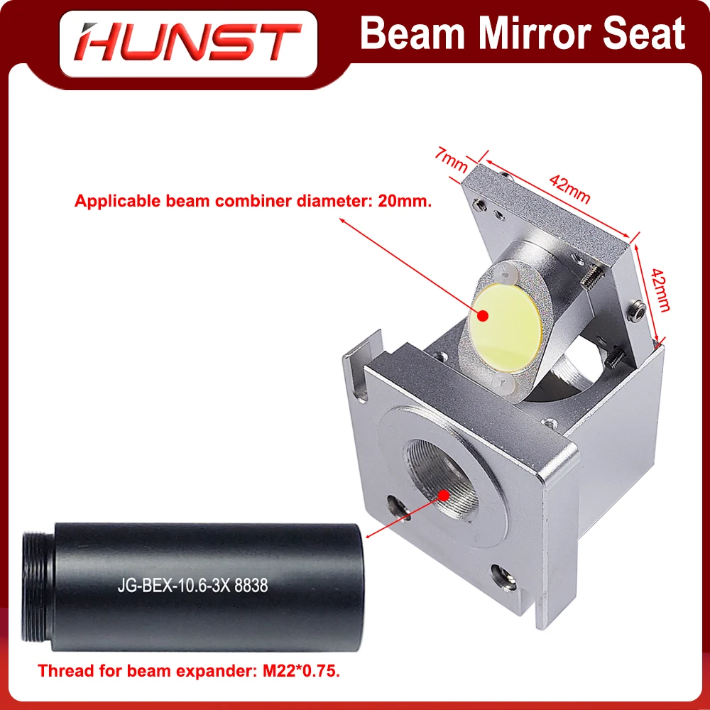 Imagem -05 - Hunst Beam Combiner Kit Opcional com Indicador de Luz Vermelha Beam Combo Espelho Expansível