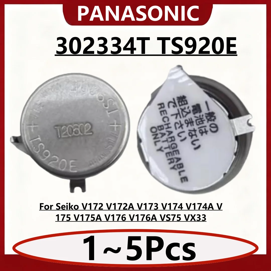 1~5Pcs 302334T TS920E For Seiko V172 V172A V173 V174 V174A V175 V175A V176 V176A VS75 VX33 Kinetic Energy Rechargeable Battery