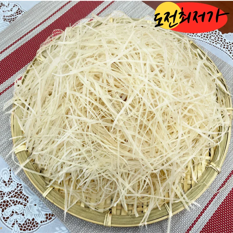 부드러운 오징어 실채 500g 국내가공 밥반찬