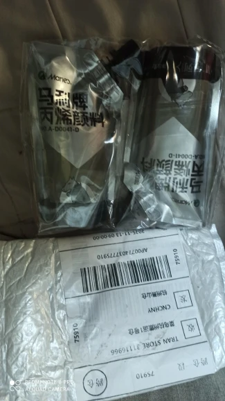 구매후기