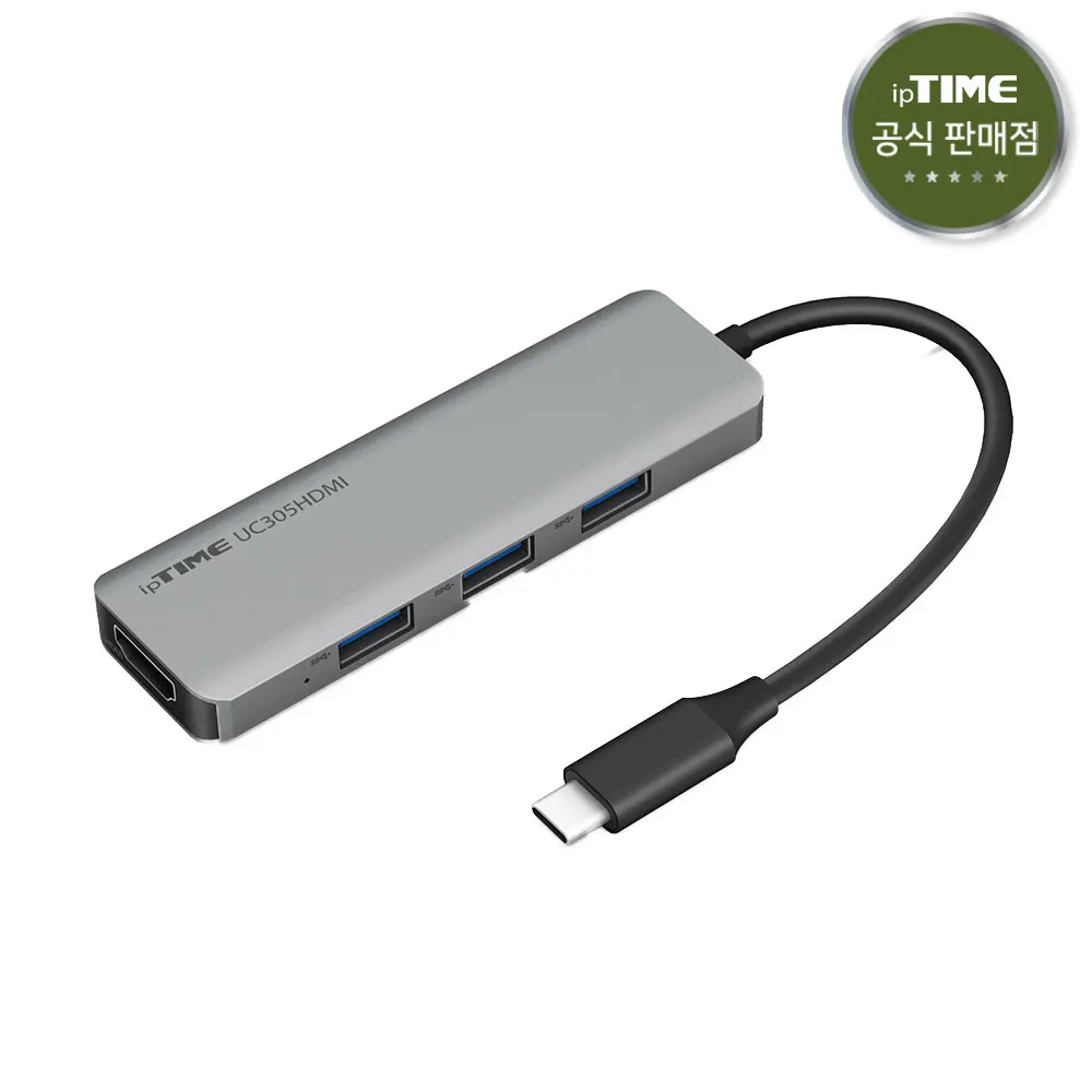 EFM IPTIME IPTIME IPTIME UC305HDMI (5 Port/USB 3.0 Type C/Multiport)