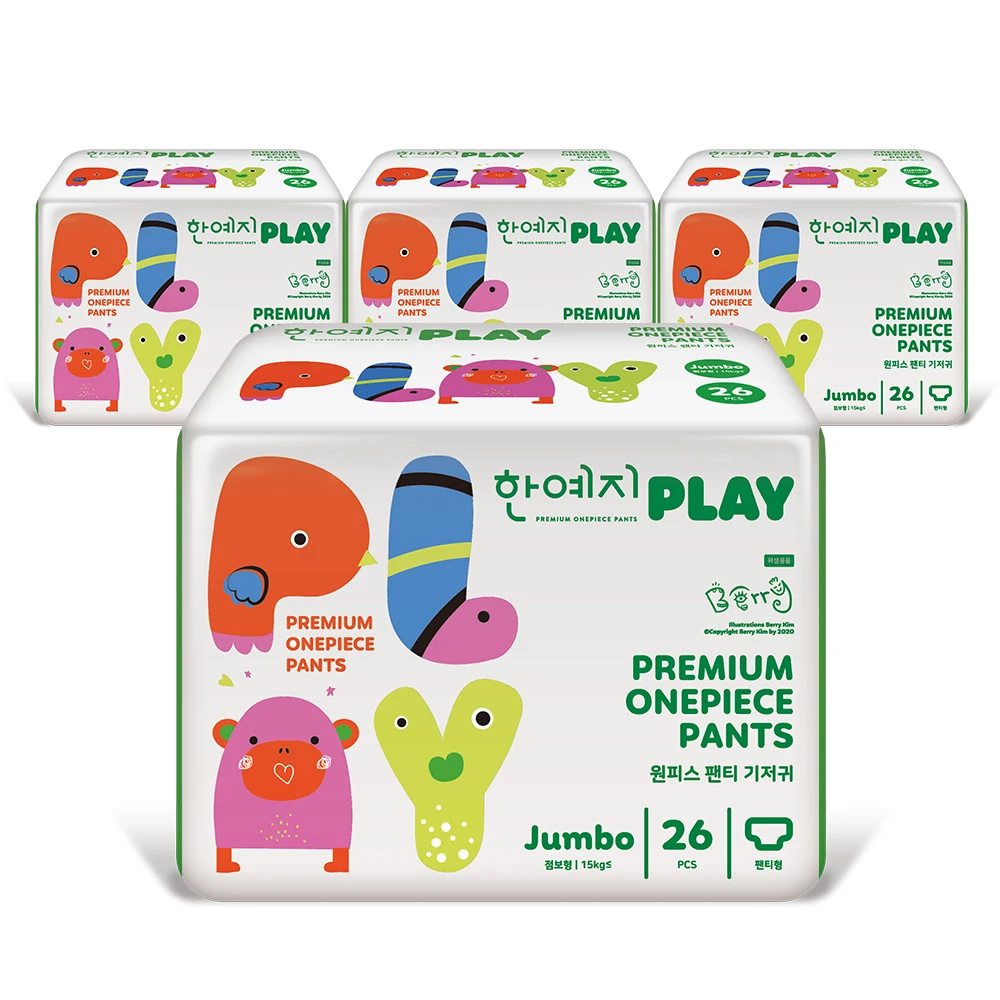 1 box (total 104 mouth) PLAY diaper jumbo 26 mouth 4 Pack 1 box