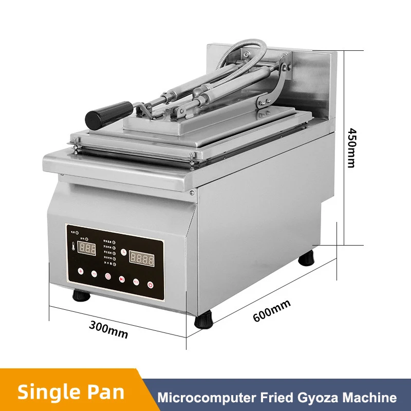 220V Automatic Dumpling Fried Machine Commercial Gyoza Dumpling Frying Cooker Pancake Cooker With Automatic Water Inlet Function