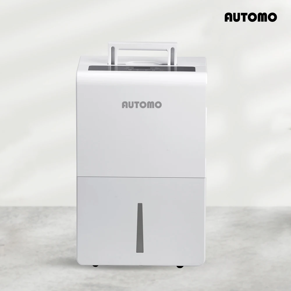 오토모 74L 대용량 제습기 업소용 산업용 ATM-1100 습기 제거 빨래건조 장마철 곰팡이