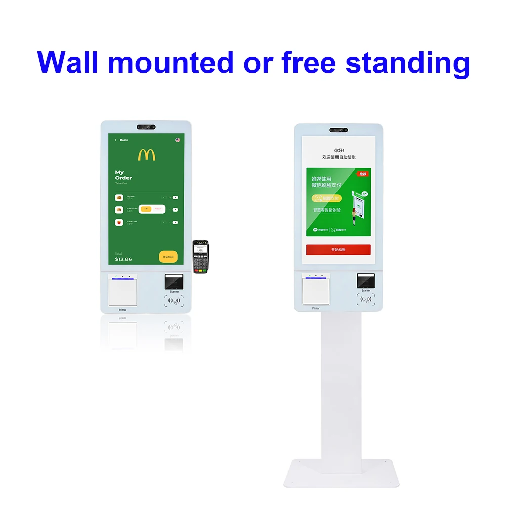 21.5", 24" Self ordering kiosk for restaurants Android or Windows OSD, touch screen, 80mm printer, scanner, Handheld POS holder