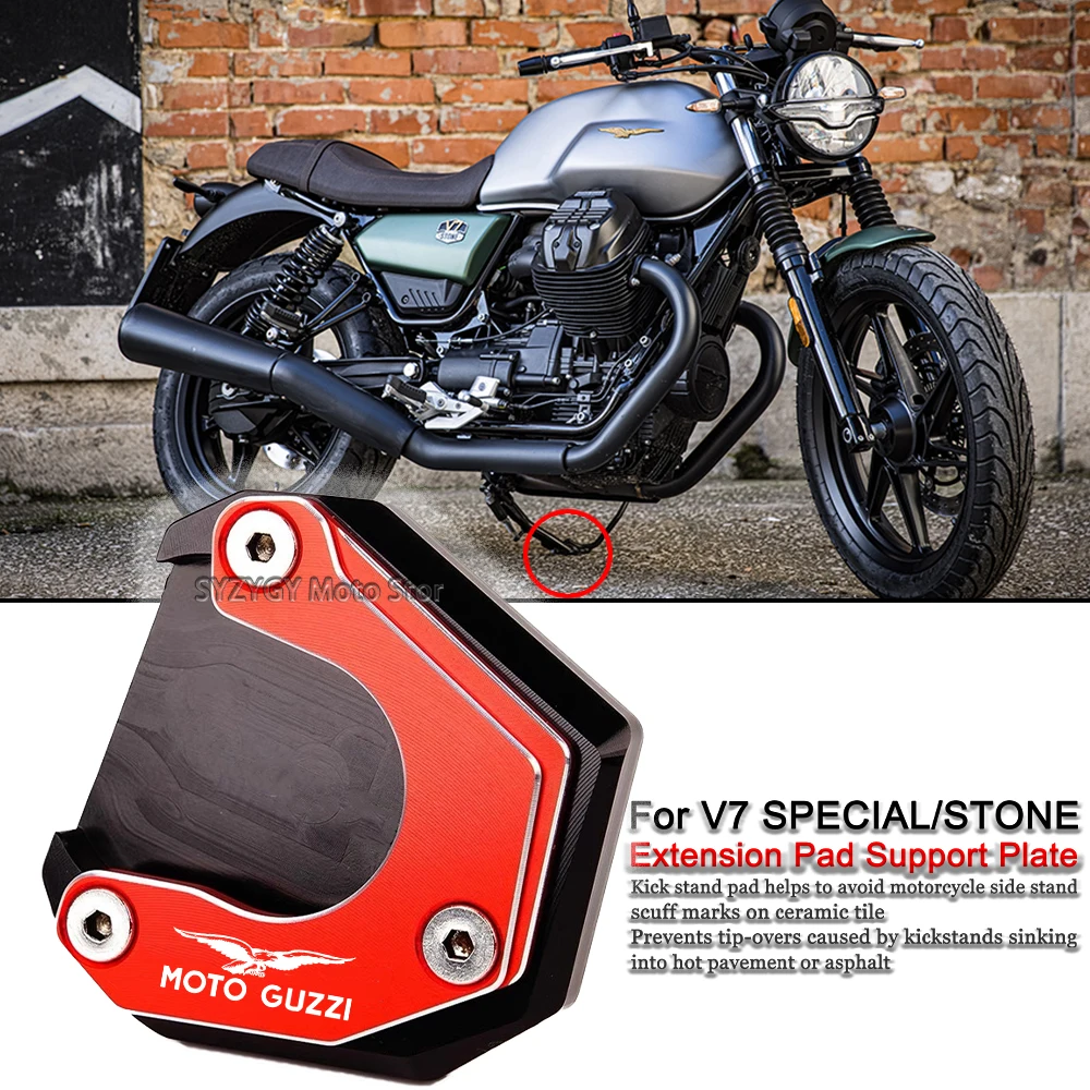 

For Moto Guzzi v7 special v7 stone Motorcycle expanded side bracket and enlarged seat motorcycle modification parts